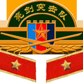 我的相册