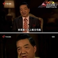 其他2
